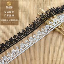 ˮ�ܻ�߅ ���ǜ���߅�l�aͯ�bȹ�[�������b�o�� �ٽz��߅