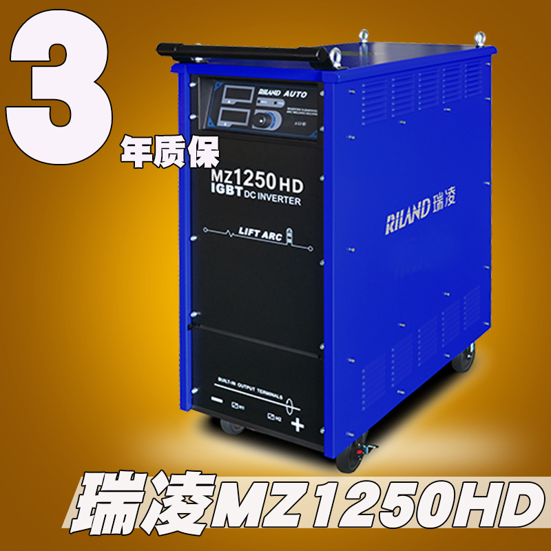 瑞凌MZ630 1000 1250HD埋弧焊机送丝小车焊嘴主板控制板送丝轮
