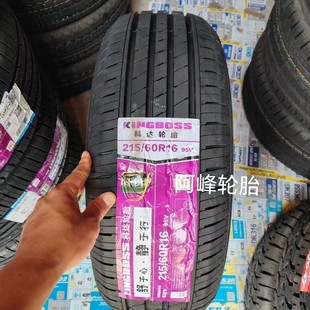 ���_݆̥ 215/60R16 95V �o�� �m�����w�P���� �J־�ʹ� 21560r16