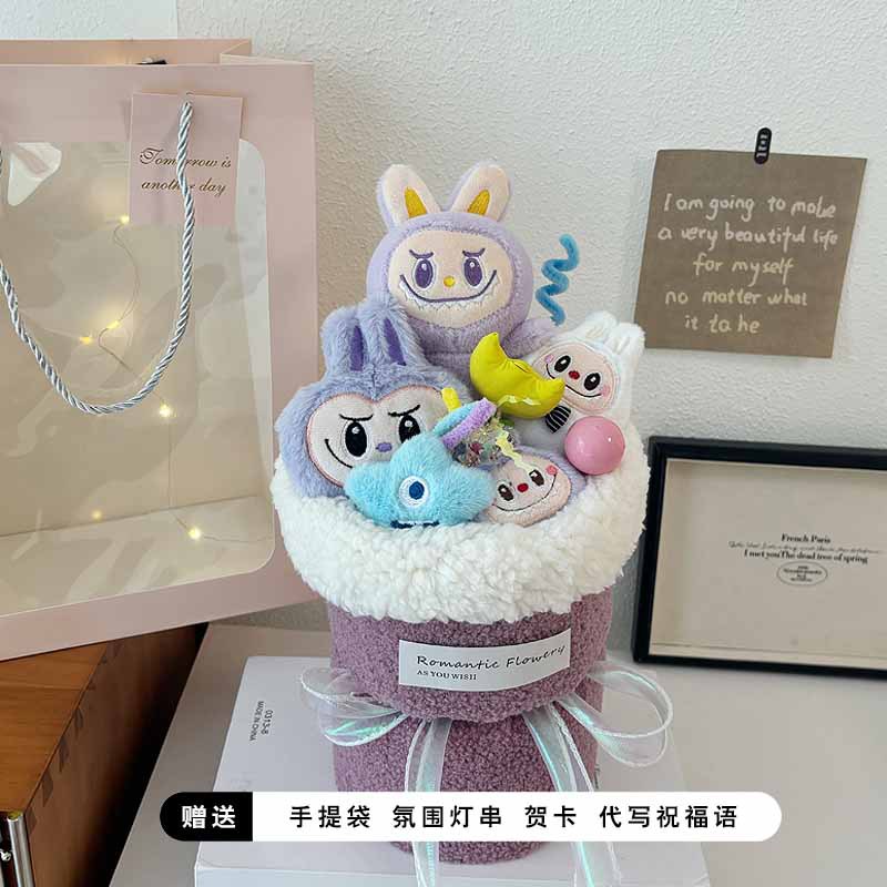 산리오 쿠로미 캐릭터 봉제인형 꽃다발 완제품 졸업 생일 스승의날 선물 세