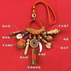 2025桃木剑小挂件男女孕妇随身朱砂婴儿宝宝外出受惊狗牙东南枝