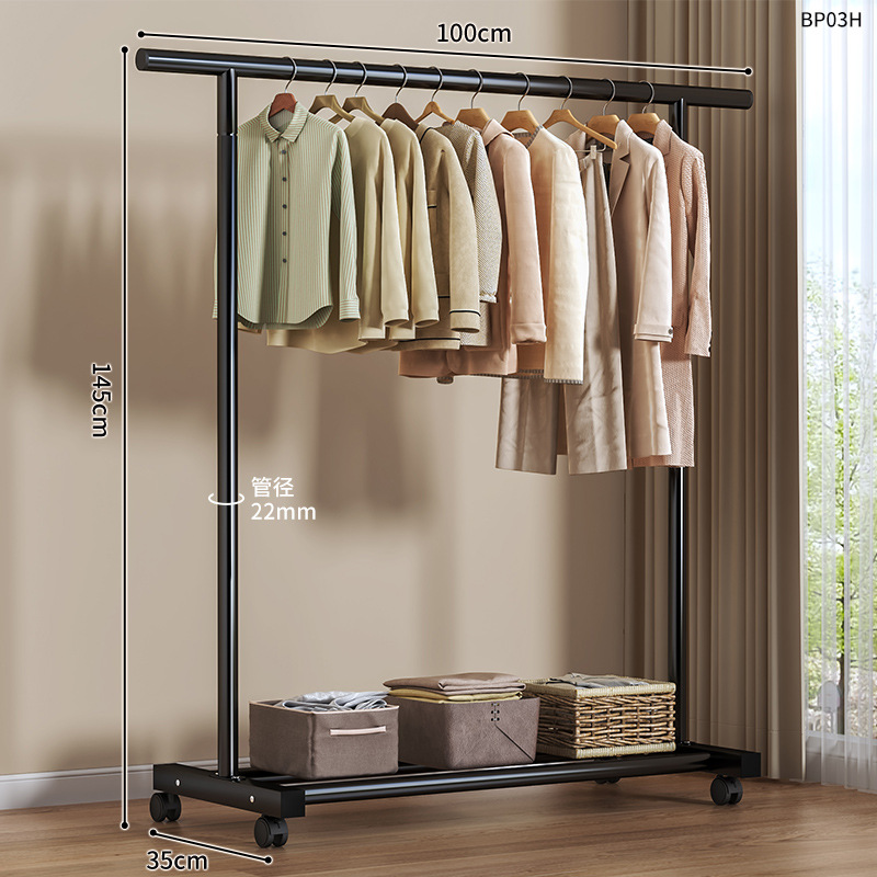 Obsidian Black 100cm [Bold 22 Tubes] Free Feet - Free Universal Wheel