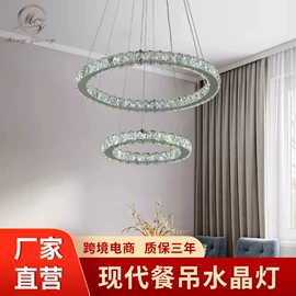 吸顶灯;风扇灯;吊灯