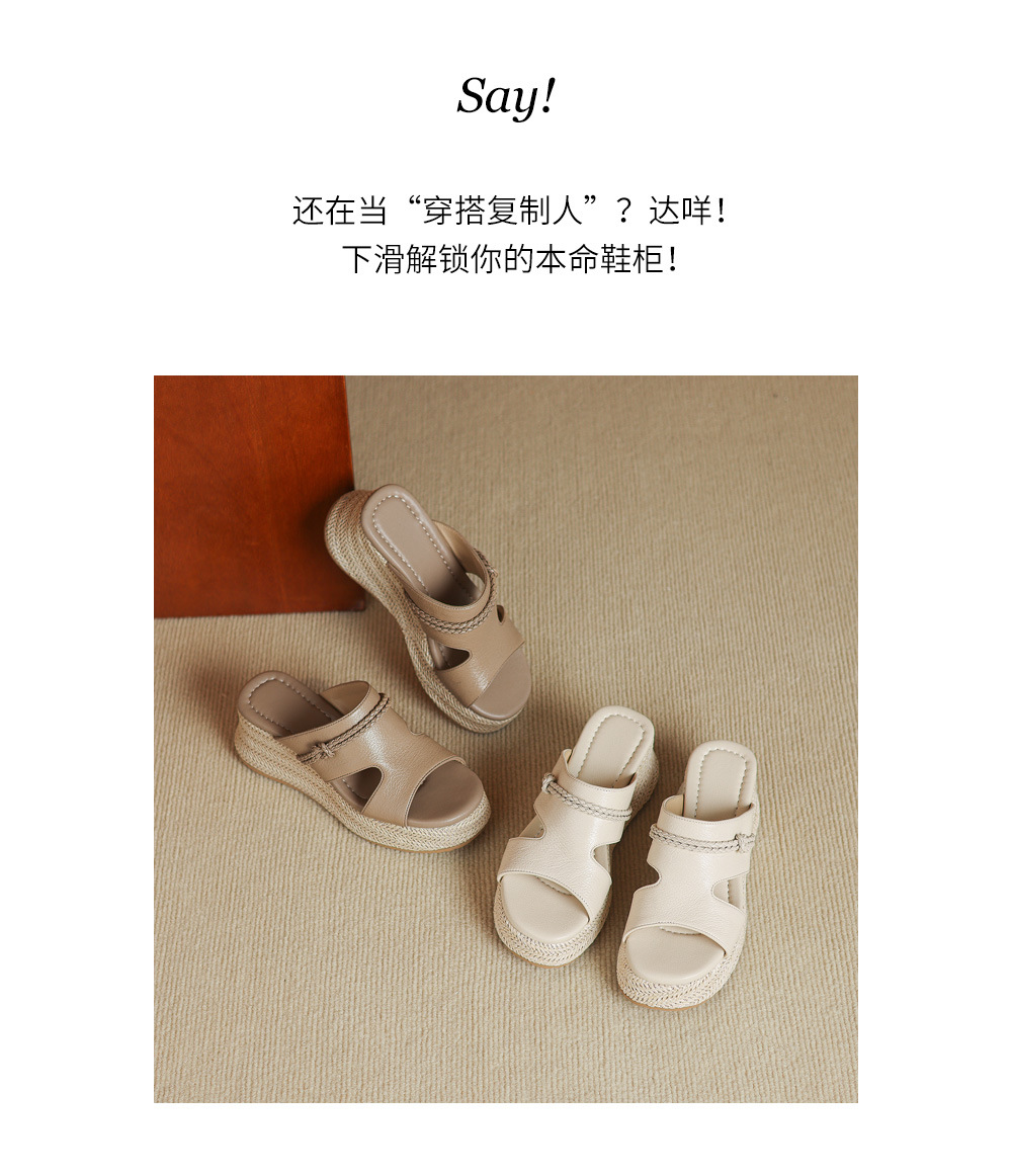 Dép sandal nữ quai chữ V đế xuồng cao 9 cm, chất liệu da cừu mềm, phong cách nghỉ dưỡng — màu trắng ngà, Tên chi tiết 2