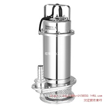 ���P䓝�ˮ�� 304��ˮ�� ����ˮ�������| �r�ü������಻�P�ˮ��