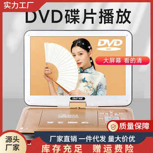 /23������Ƅ�DVDӰ���C��ͯ�W����P��������yʽ���ҕ