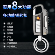 ���Զ๦��耳׿ے���c���� USB��늴��C�Ӵ�늟�z�c�����羳