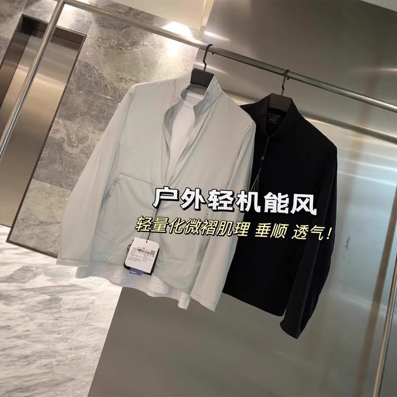 Italian Leavo Johnson Spring and Summer New Style Lightweight Quick-Drying Breathable Spring and Summer Fashion Casual Skin Jacket