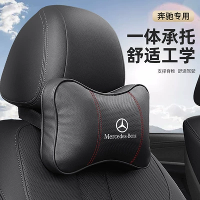 Memory Foam Lumbar Support — Headrest - classic-black-leather-headrest-single-pack-please-specify-vehicle-model