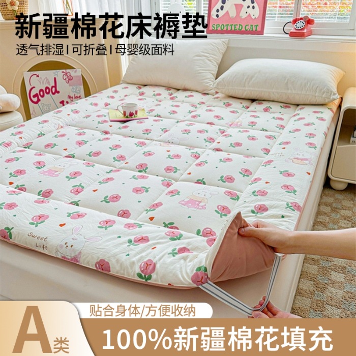 Mattress Soft Cushion Xinjiang Cotton Mattress Quilt Bottom Mattress Home Tatami Student Dormitory Single Rental House Double