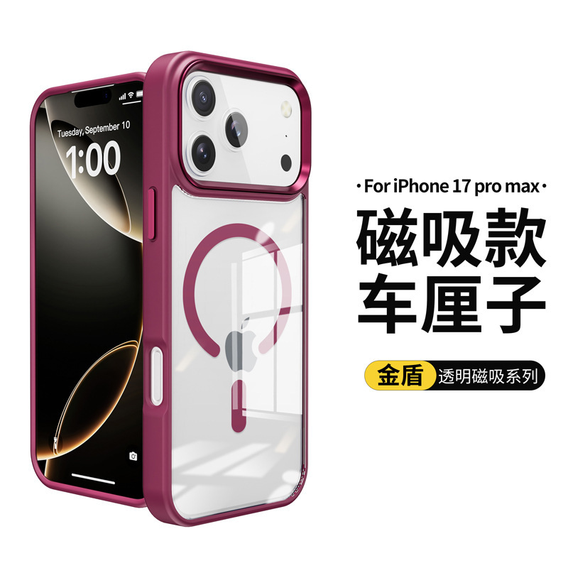 iPhone17pro磁気電話ケースApple 17透明電話ケースメタルボタンApple 16に適したクロスボーダー|undefined