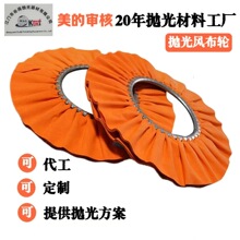 �������l��ĥ�L��݆ ���P����ӹ���Ӳ���쒁���ĥ����݆