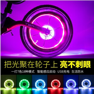 Children's Balance Car Flower Drum Lamp Self-propelled Sliding Wheel Wheel Hot Wheel Tire Flashing Luminous Colorful Wheel Lamp