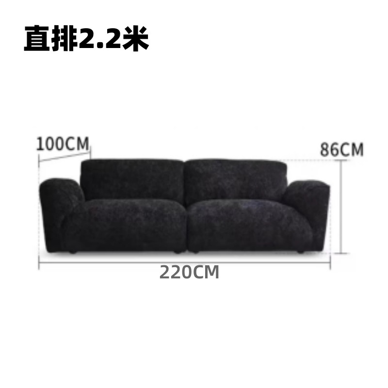 Sofá de sala de estar simple línea de tres personas pequeño tipo de casa Chenille gran silencioso pequeño tipo de casa tela Chenille