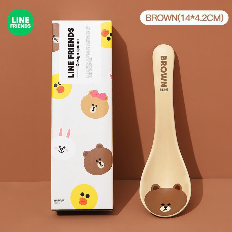 브라운 모델