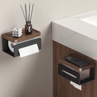 Bathroom Tissue Box Toilet Paper Box Walnut High-End Toilet Paper Storage Rack Toilet Paper Toilet Paper Roll Holder