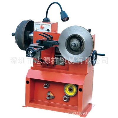 Əyləc diski təmiri: machine Disc grinding machine lathe disc