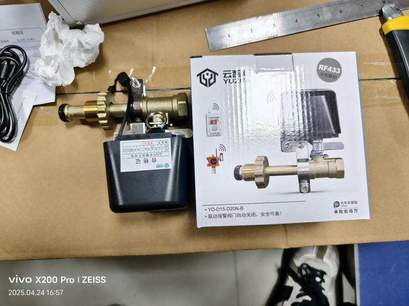 家庭用ガス警報器自動遮断弁ガスタンク液化ガス可燃性ガス検知器漏洩安全弁|undefined