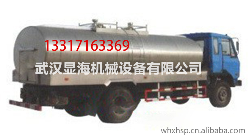 牛奶制冷罐直冷式奶罐冷却罐直冷式储奶罐不锈钢制冷罐智能制冷型