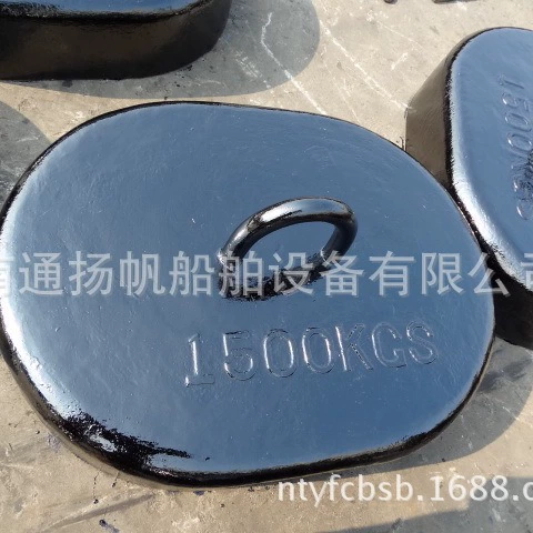 Поставка тонущий камень производитель