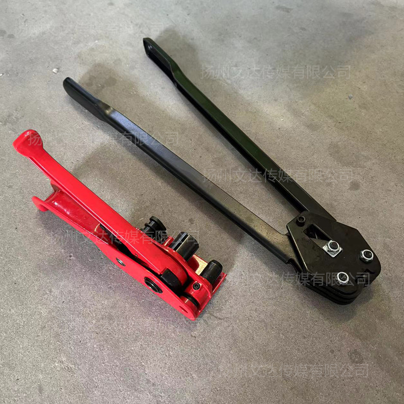 PET塑钢打包带专用打包机手工打包钳夹紧器拉紧收紧器塑钢铁皮扣