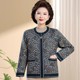 中老年女秋冬款妈妈混纺针织衫拉链开衫加厚上衣奶奶装毛衫外套女，女装针织衫/毛衣，妃慕昵服饰