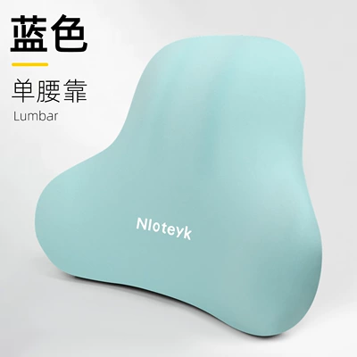 Headrest – Neck Pillow - macaran-lumbar-support-1