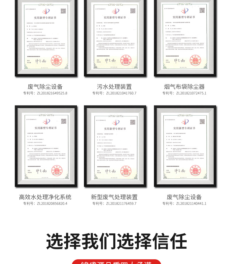 详情+_16