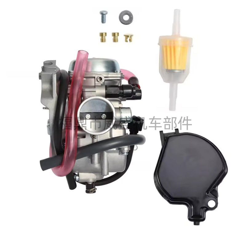 Suitable for Pd33Jk-5 for Linhai 400 Kazuma Cat 400 500Cc Motorcycle Carburetor