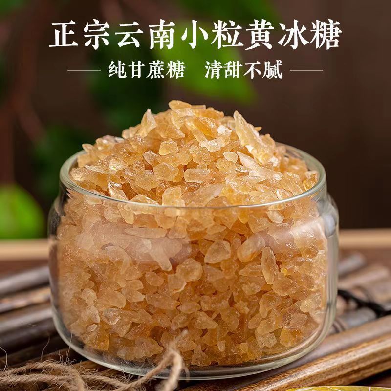 ❤엄지손가락 크기 약 250g [총 1봉]