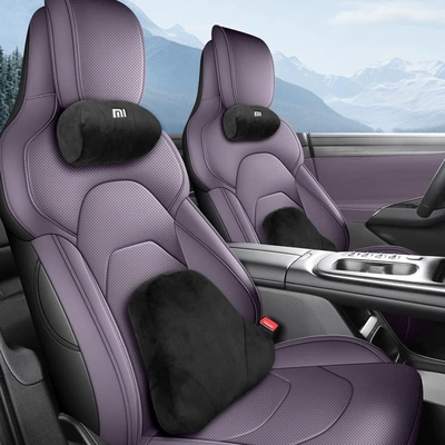 Cover, Five-Seater Fully Surrounded Car | Modelə uyğun (Original) oturacaq örtükləri - misty-purple-comes-with-1-set-of-headrest-and-waistrest-dedicated-car