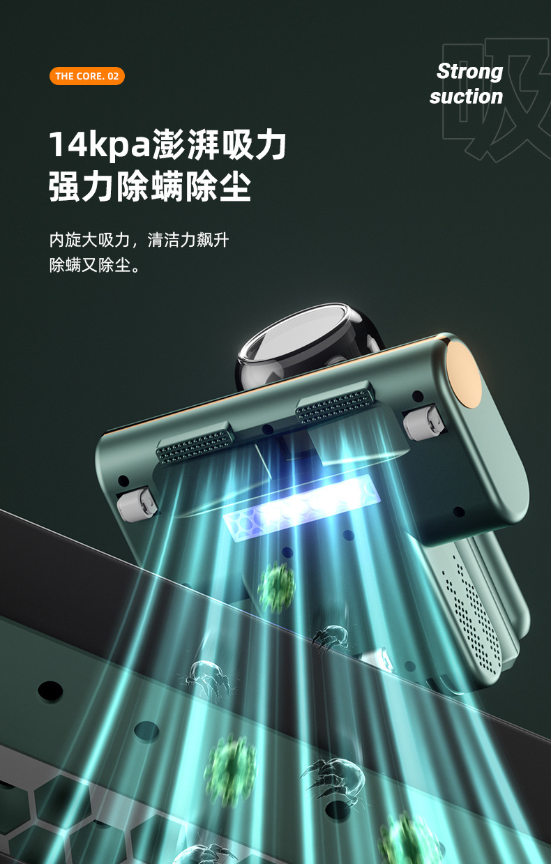 790详情页_09.jpg
