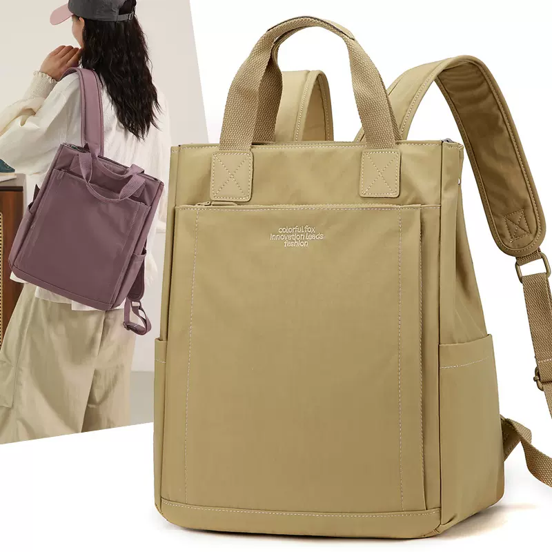 Colorful Fox双肩包女大容量16英寸电脑背包可印LOGO旅行学生书包