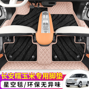 �m����L��Ŵ����luminȫ��������܇�_�|ȫ�����܇�|��܇�ȵ؉|