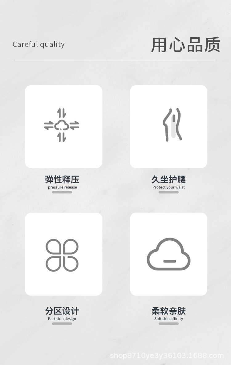 汽车靠垫_02.jpg