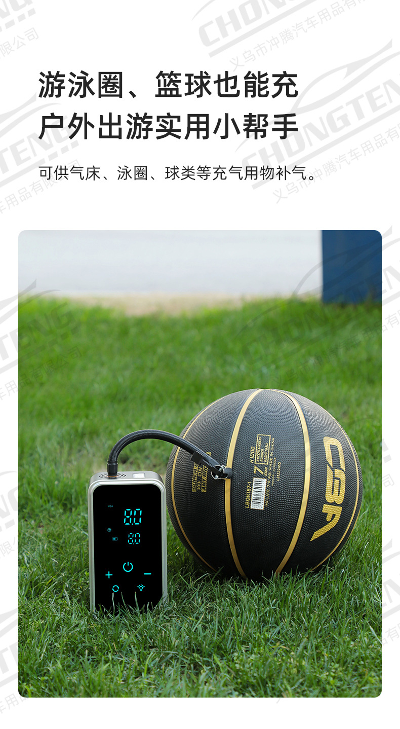 Full Touch Screen Car Tire Inflator, Car Wireless Electric Air Pump, Electric Vehicle, Bicycle, Motorcycle Inflator