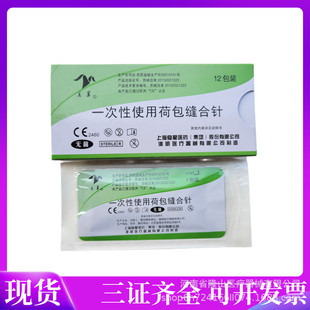 �ɰ��p��ᘾ����������ǿ���ʽ89*64�p�һ����ʹ�úɰ��p���