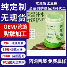 �J�C�澏���zOEM�����iˮ�J�C�z�غ���ˬ���w�����o�S��ODM�ӹ�