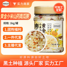 �S��С��ɽș�Ϲ���1kg