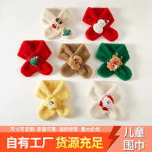 秋冬儿童围巾跨境卡通韩系原创可爱保暖圣诞老人毛绒宝宝围脖女