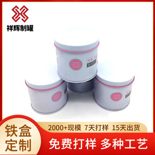 ���ڏS��ֱ���A�����˪�F�� Ϟ�T�� ���~�YƷ�չ� Ʒ���ٹ�t