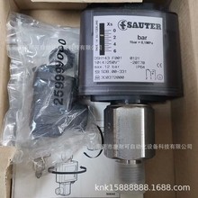 SAACKE压力开关 DSB140F001 库存全新 现货议价