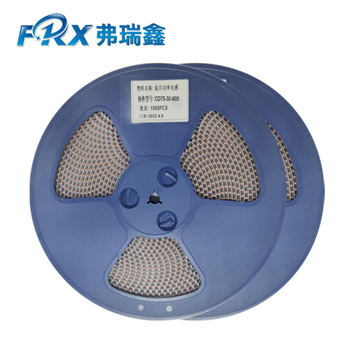 Manufacturer direct supply inductor CD75-30 humidifier water replenishment instrument, Chuan-type atomizer, three-legged patch adjustable inductor