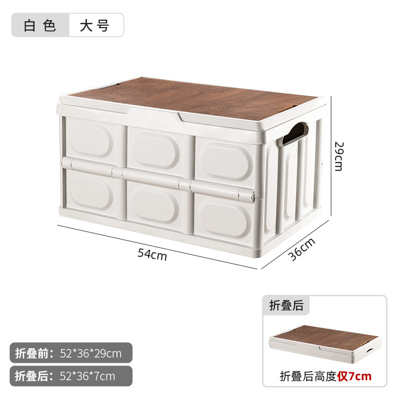 Caja de almacenamiento plegable al aire libre engrosada caja de almacenamiento de maletero de coche de camping caja de almacenamiento creativa casera