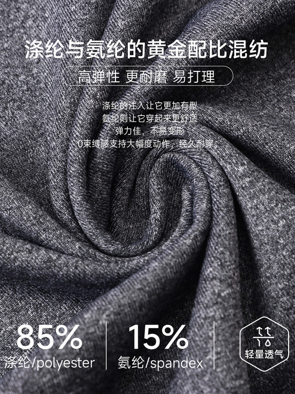 男性タイトフィットネス半袖高弾性通気性フィットネス速乾服吸湿排汗ランニングトレーニングスポーツtシャツ|undefined