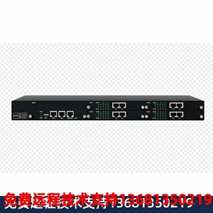 Dingtongda Dag3000-24S/24O сетевой телефонной шлюз/24FXS+24FXO MODEL