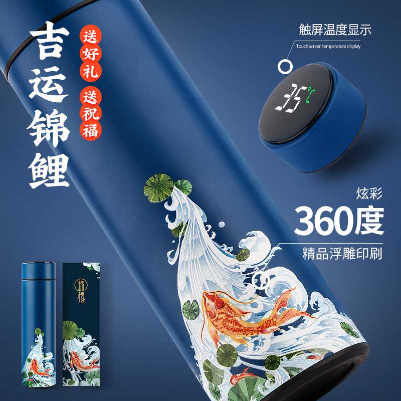 商务礼品送客户公司年会结婚伴手礼实用礼物保温杯套装定印制logo