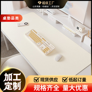 2025���¿ɫ�o��Ƥ�����|�W���������։|���K��ϴ��X�k�����|