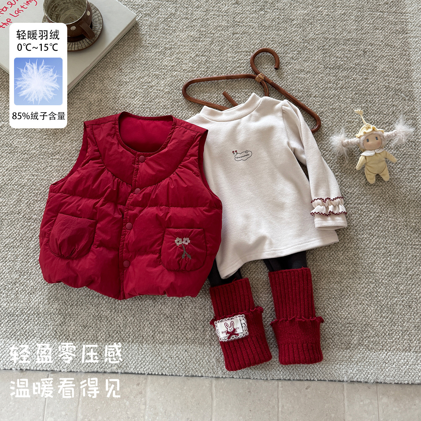 Baby girl's vest, 90% white duck down, suitable for autumn and winter, versatile, 2026 new model, infant warm down vest