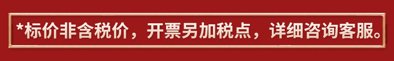 RVVB平行线白色护套线电缆线2芯0.5/075/1.5/2.5平方软芯电源线详情15